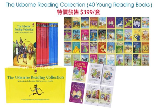 The Usborne Reading Collection - Fun To Read Book Outlet
