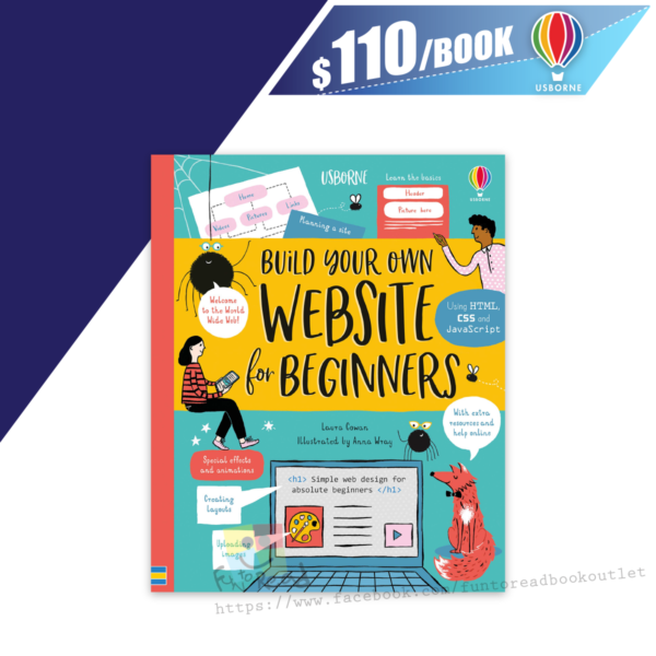 usborne build your own website for beginners-cover