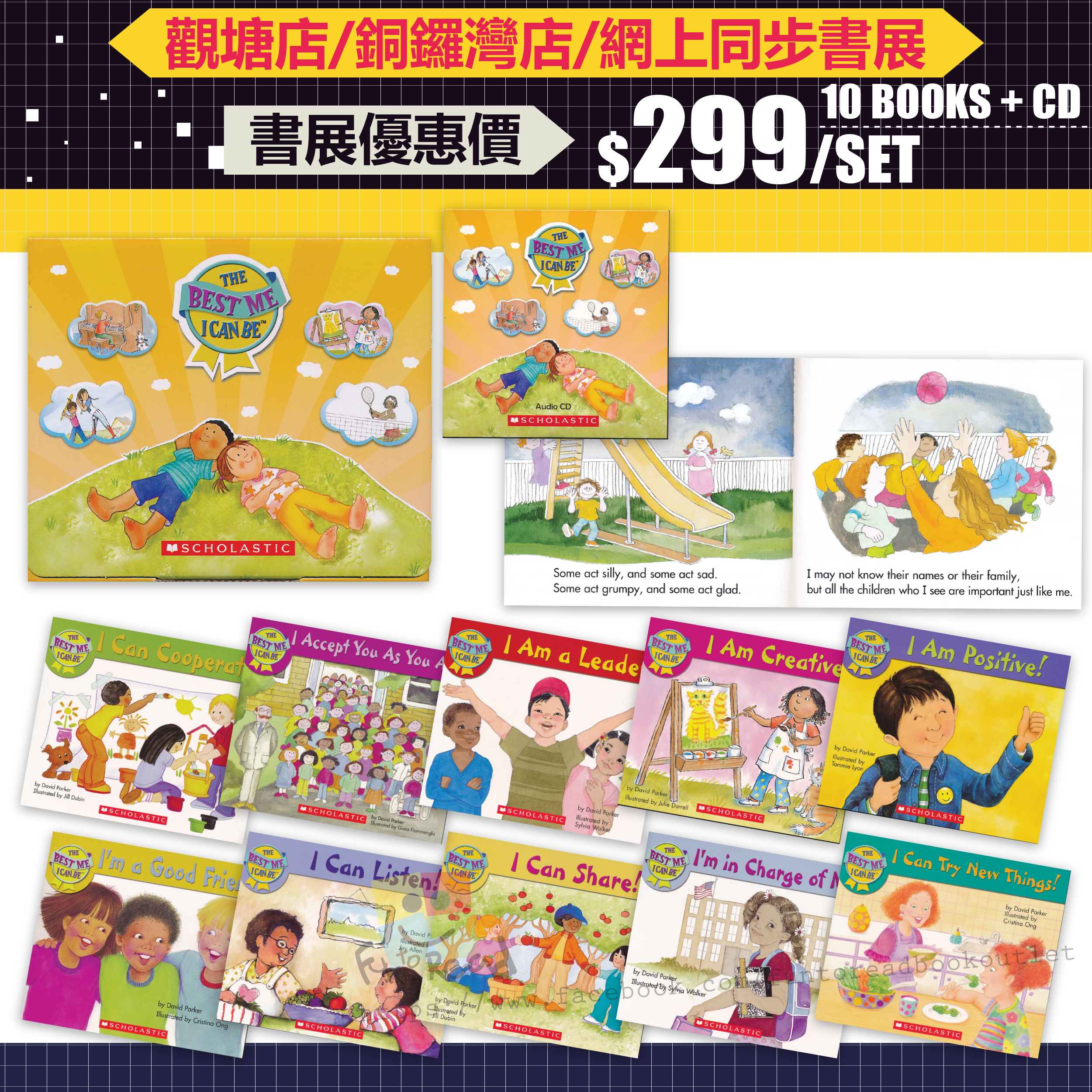 Scholastic THE BEST ME I CAN BEシリーズ 20冊 The Best Me I Can Be Boxed Set: I Accept You As You Are!, I