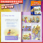 in action-idioms1