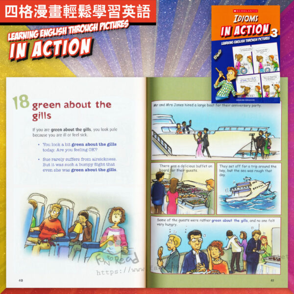 in action-idioms3