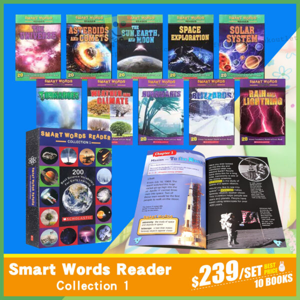 smart-words-reader-collection