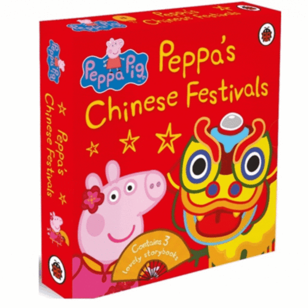 peppa pig’s festivals