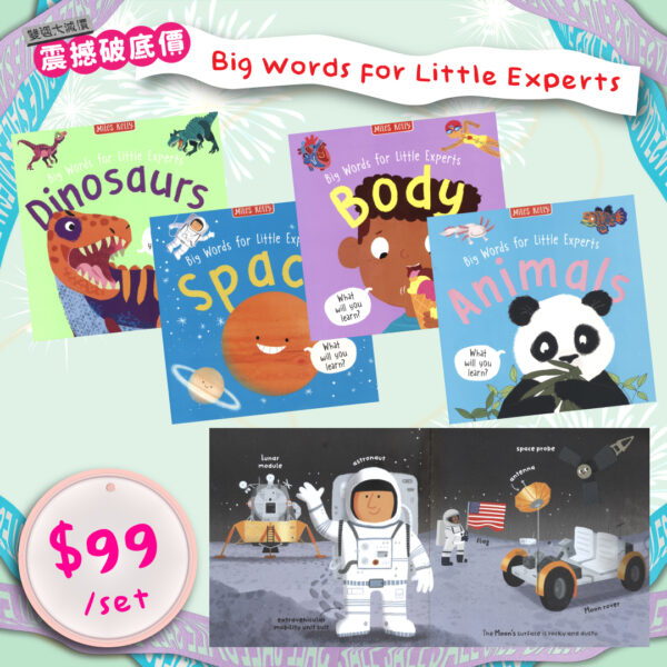Big-Words-for-Little-Experts