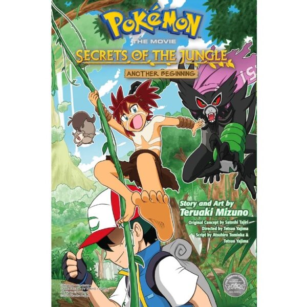Pokémon The Movie Secrets of the Jungle