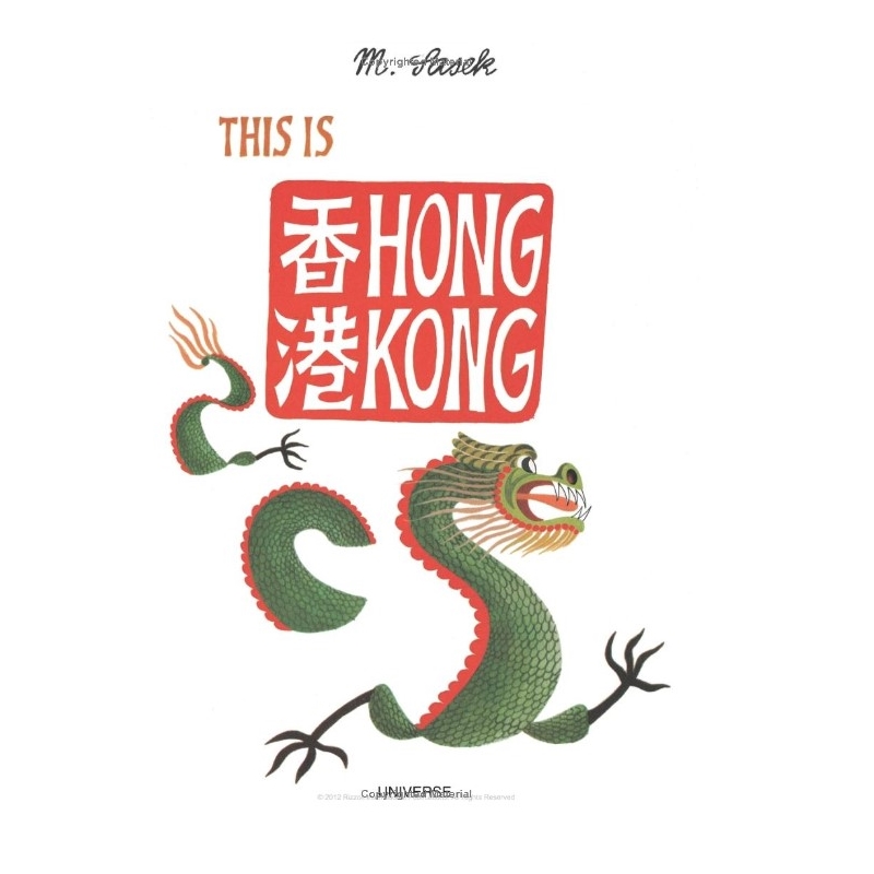 洋書　This is Hong Kong This is Hong Kong: A Children's Classic: Sasek, Miroslav