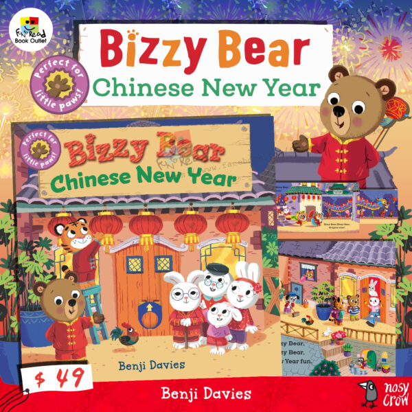 9781839942594 bizzy bear chinese new year-100