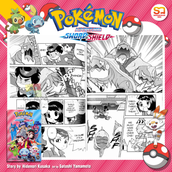 Pokémon Sword & Shield Vol. 1&2 (1)