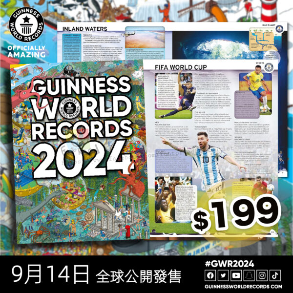 Guinness World Records 2024-date-100