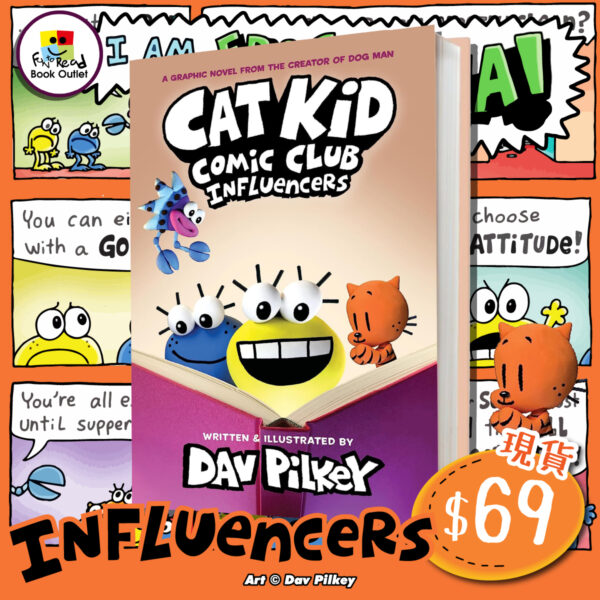 69- cat kid comic club influencers 5-100