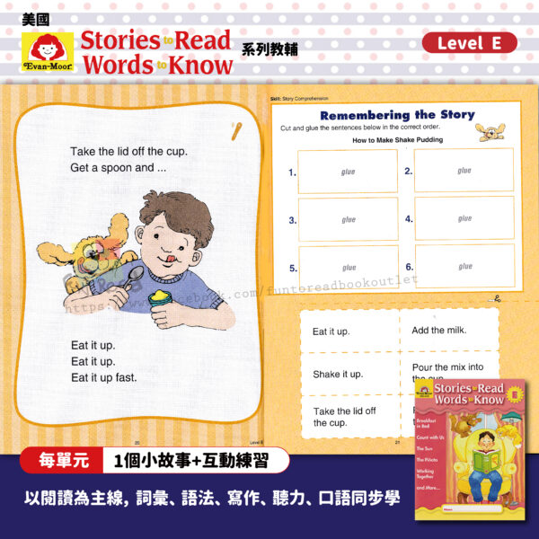 stories to read-2@4x-100