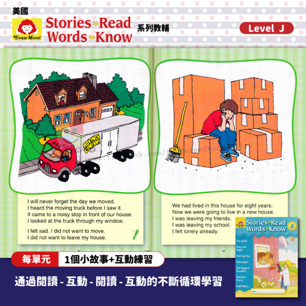 stories to read-3@4x-100